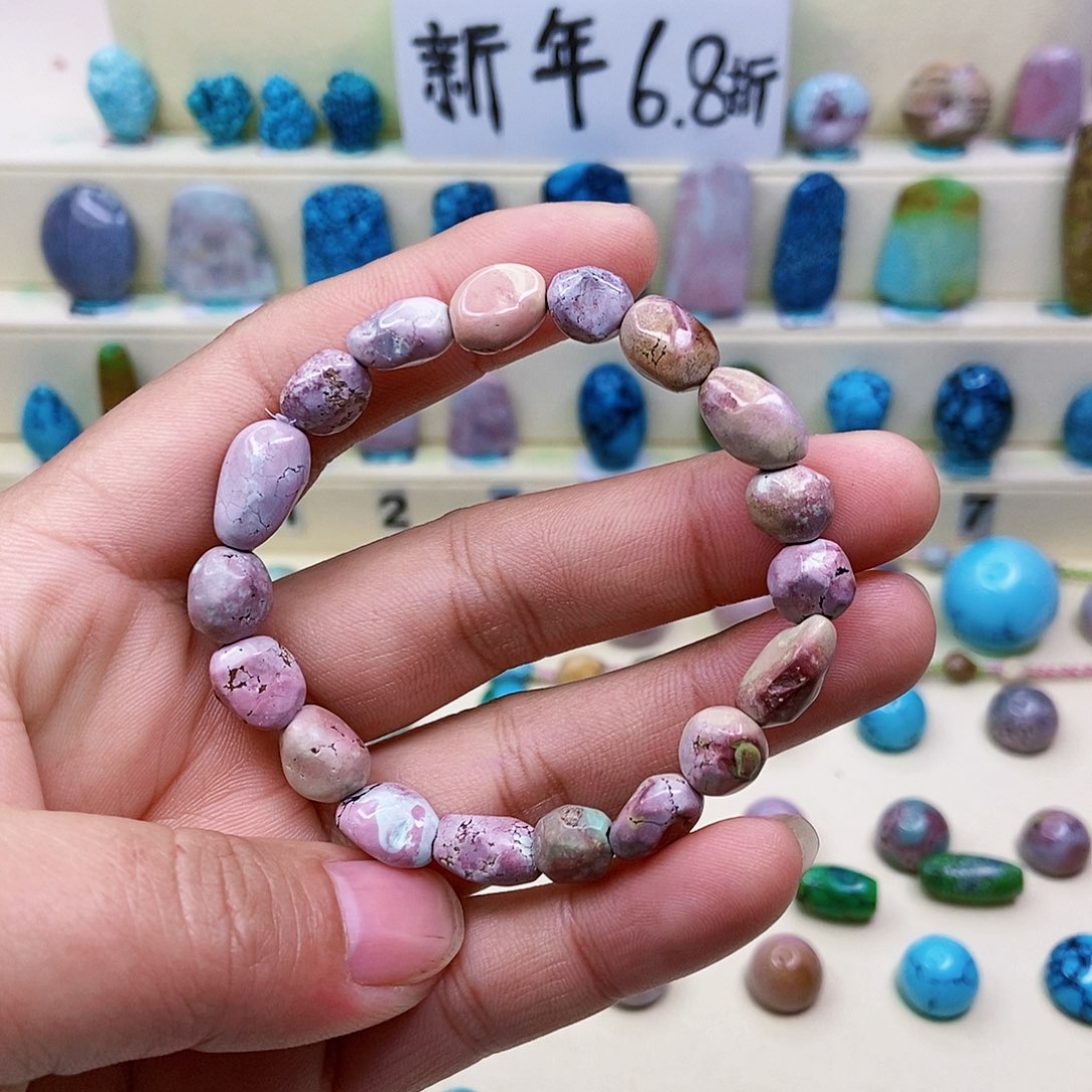 【闪购商品】绿松石挂件未镶嵌