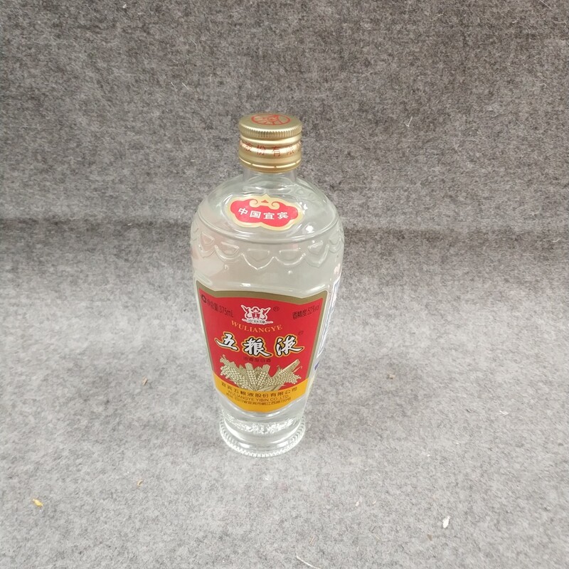 2018年交杯五粮液375ml52度-M25IE00C826-04