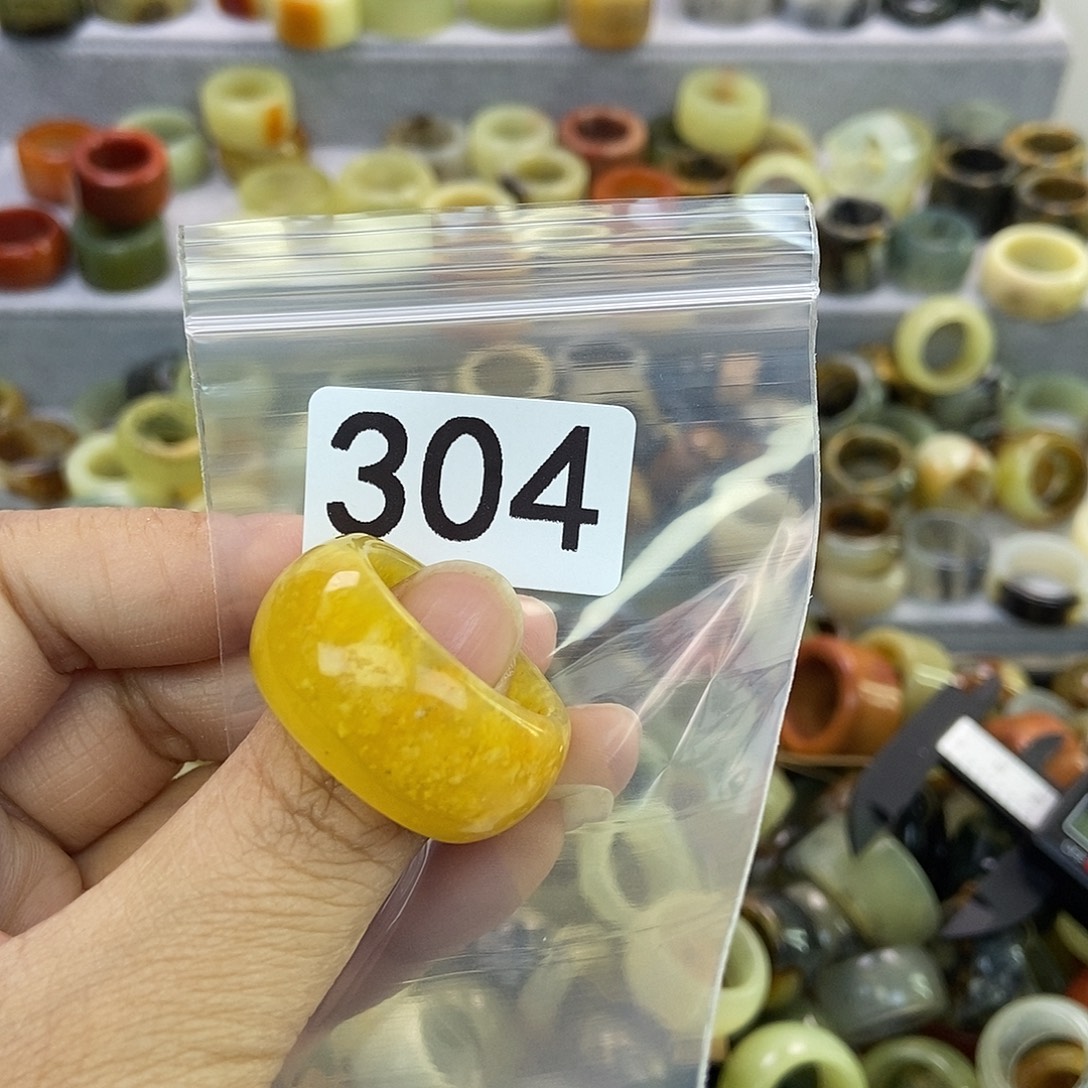 毛***毛蛇纹石玉未镶嵌戒指