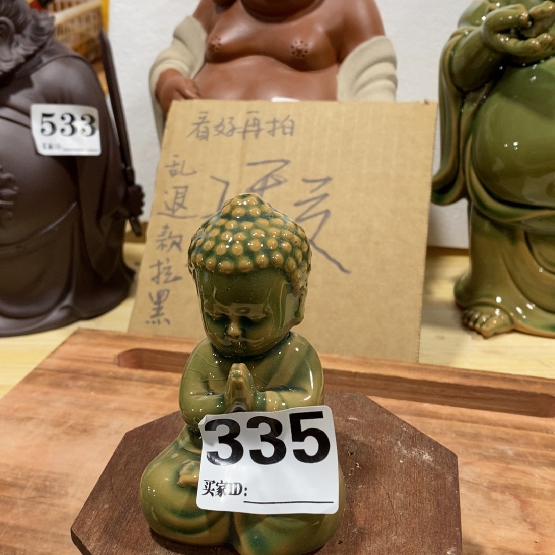 茶宠紫砂566667777777