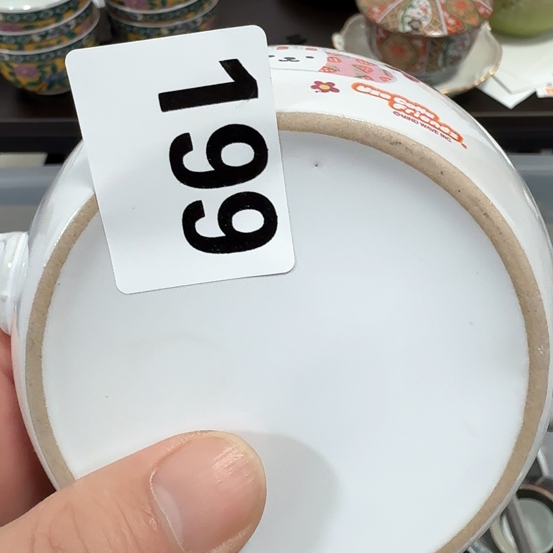 八***兵瓷片啊啊啊啊啊啊啊