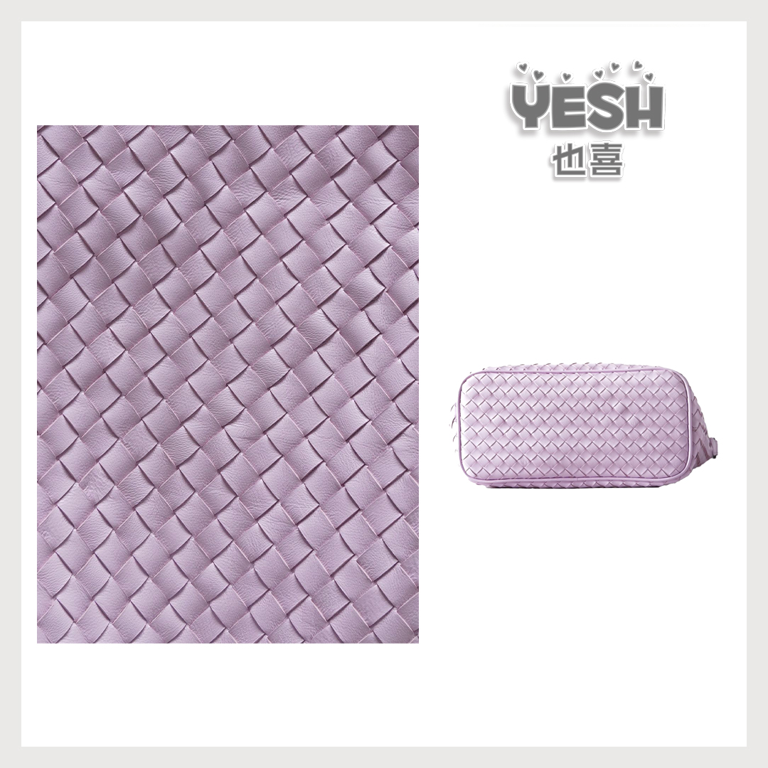 也喜YESH【遛狗编织包】经典时尚编织手提轻奢编织女包（25x16x11）