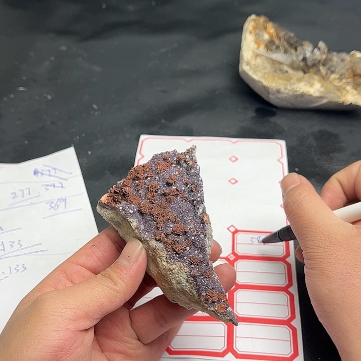 水***石材586送58698999