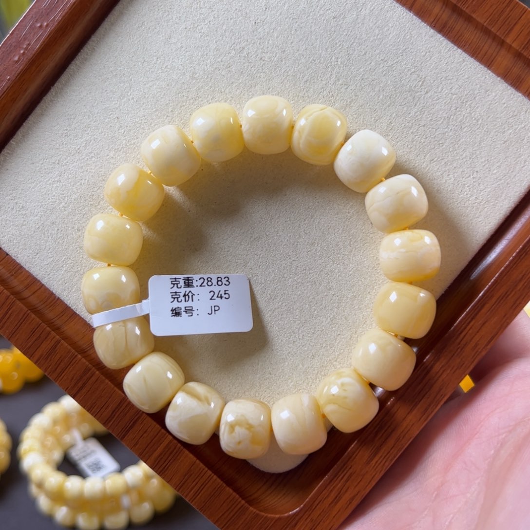 裸石蜜蜡未镶嵌14mm俄料满蜜满蜡阿尔卑斯老型jp