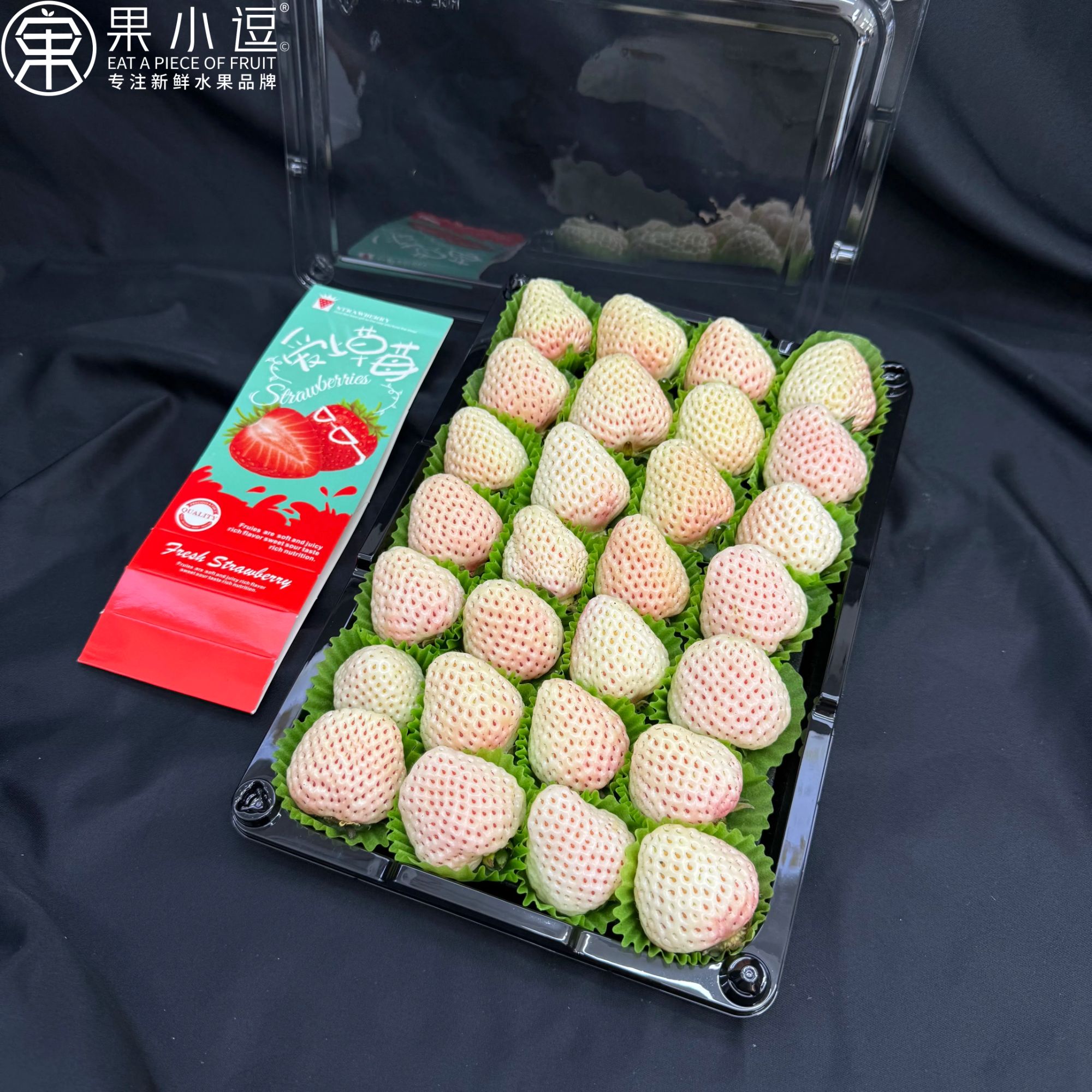 【白雪公主】白雪草莓 果切礼盒 