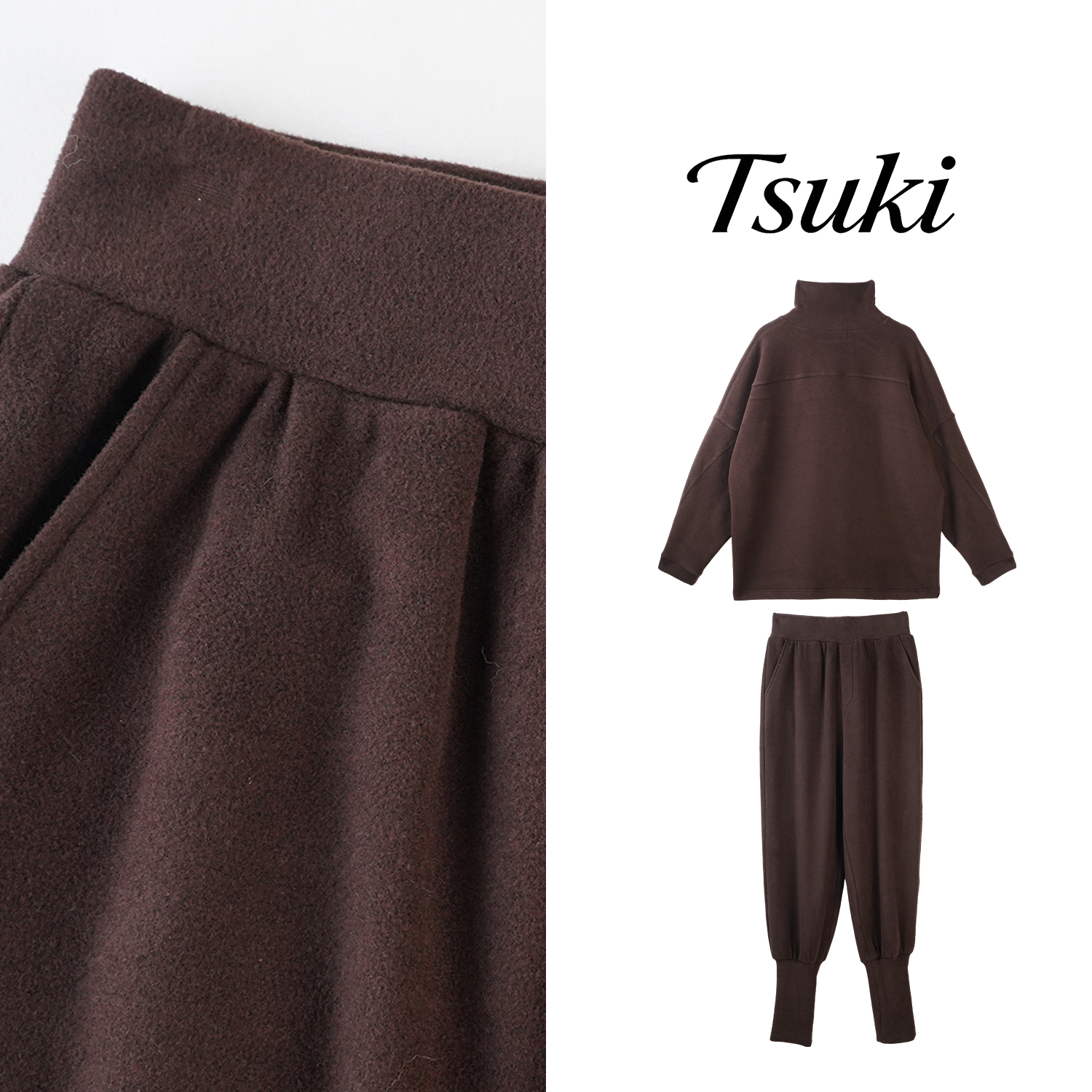 Tsuki 轻柔舒适时尚套装 BT81X05554