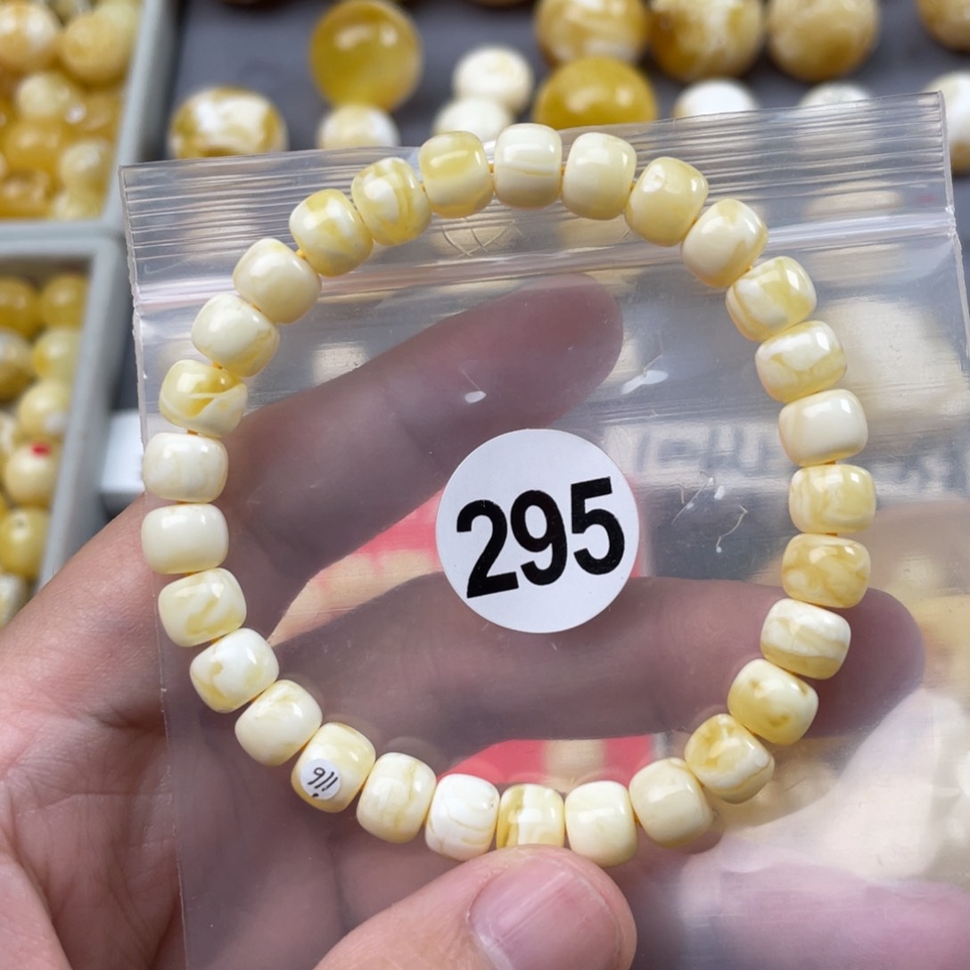 蜜蜡珠宝奇石未镶嵌