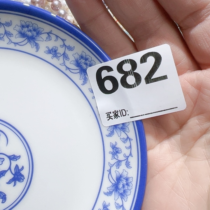 瓷片大*子Coocgogcgxogxogocgco