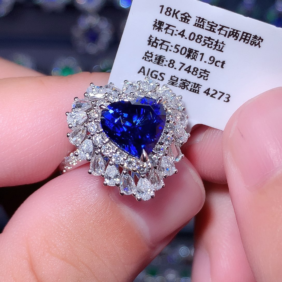 蓝宝石戒指18K金镶嵌