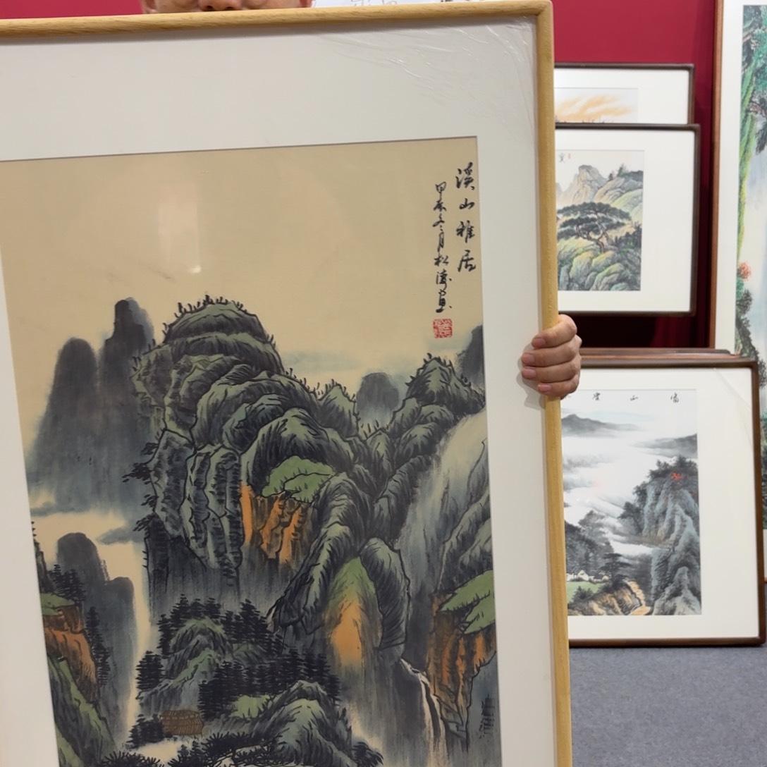 国画带框绘画120/60尺寸