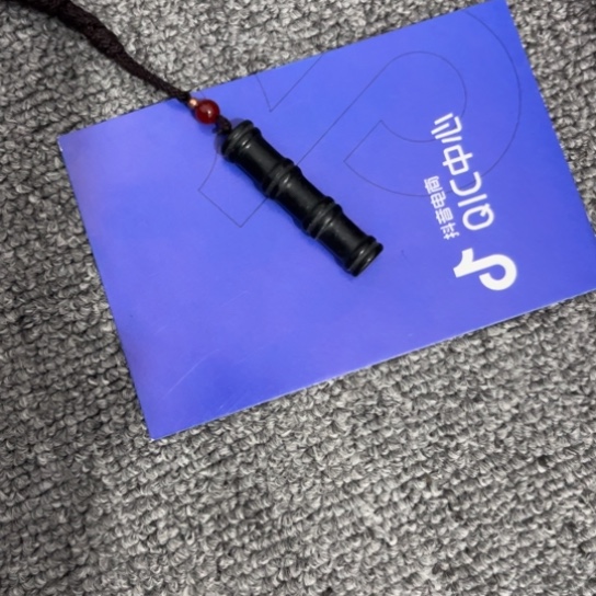 和田玉颈饰未镶嵌那*海