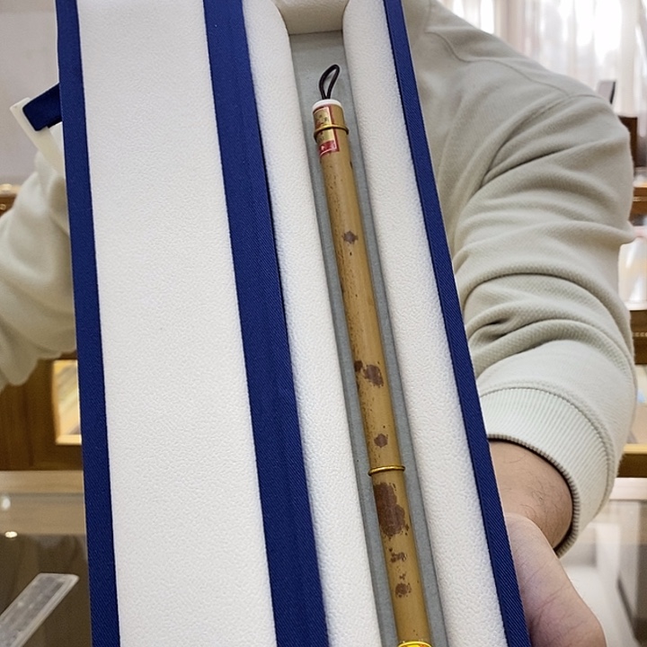 荣宝斋定制湘妃竹狼毫