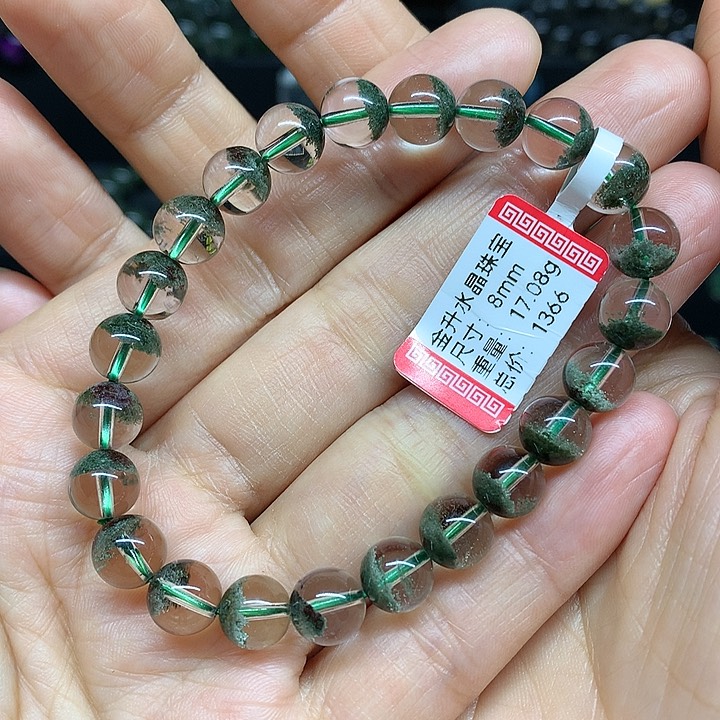 水晶手串未镶嵌天然水晶