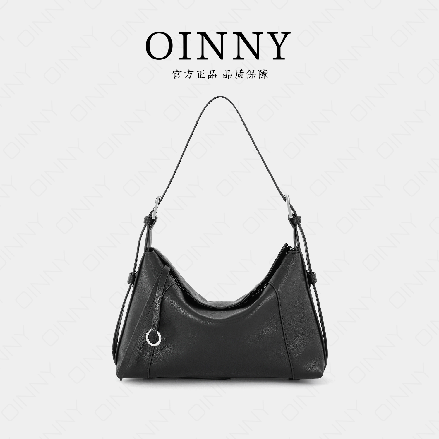 【Oinny】小众设计高级感通勤女包百搭牛皮托特包包6526-