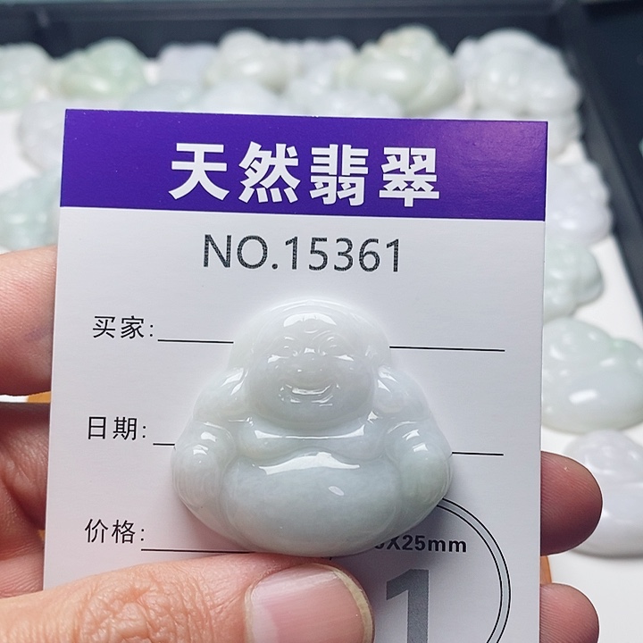 颈饰未镶嵌翡翠155361