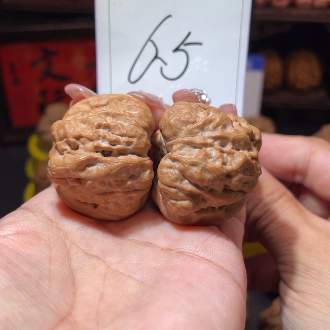 文玩核桃吊坠65号蛤蟆全
