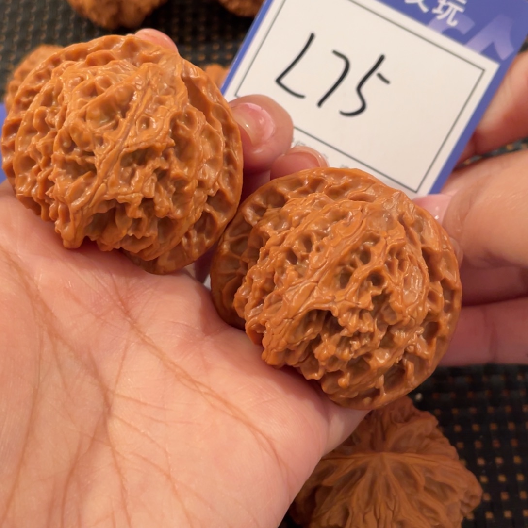 半***公把件文玩核桃L75 苹果园 44+