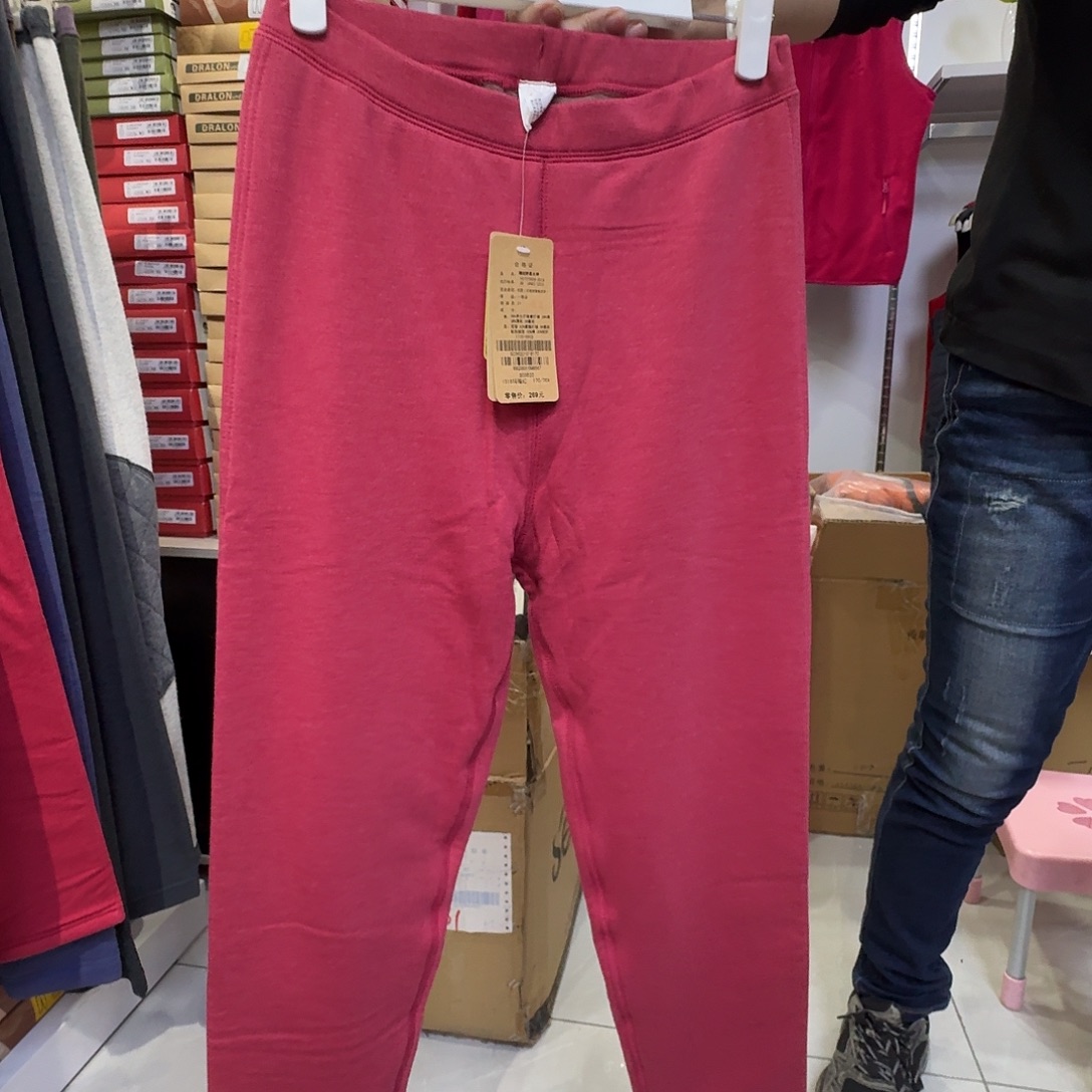 03620宝石红一条175a