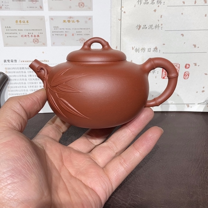 茶壶紫砂260容量宜兴紫砂