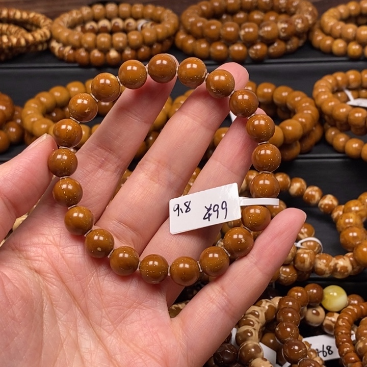 *****紫金鼠手串实心练手光珠尺寸9.8