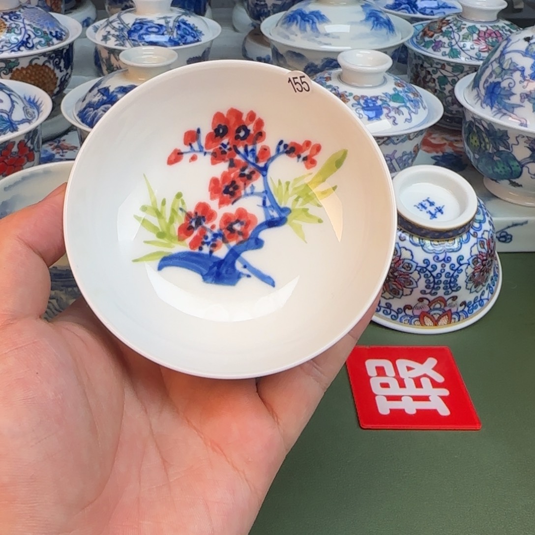 彦祖纯手工手绘茶具155