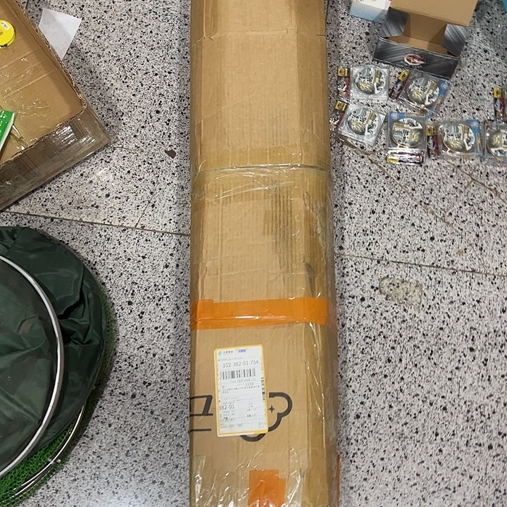 1.25米双层杆包拉链有问题微瑕疵不退不换