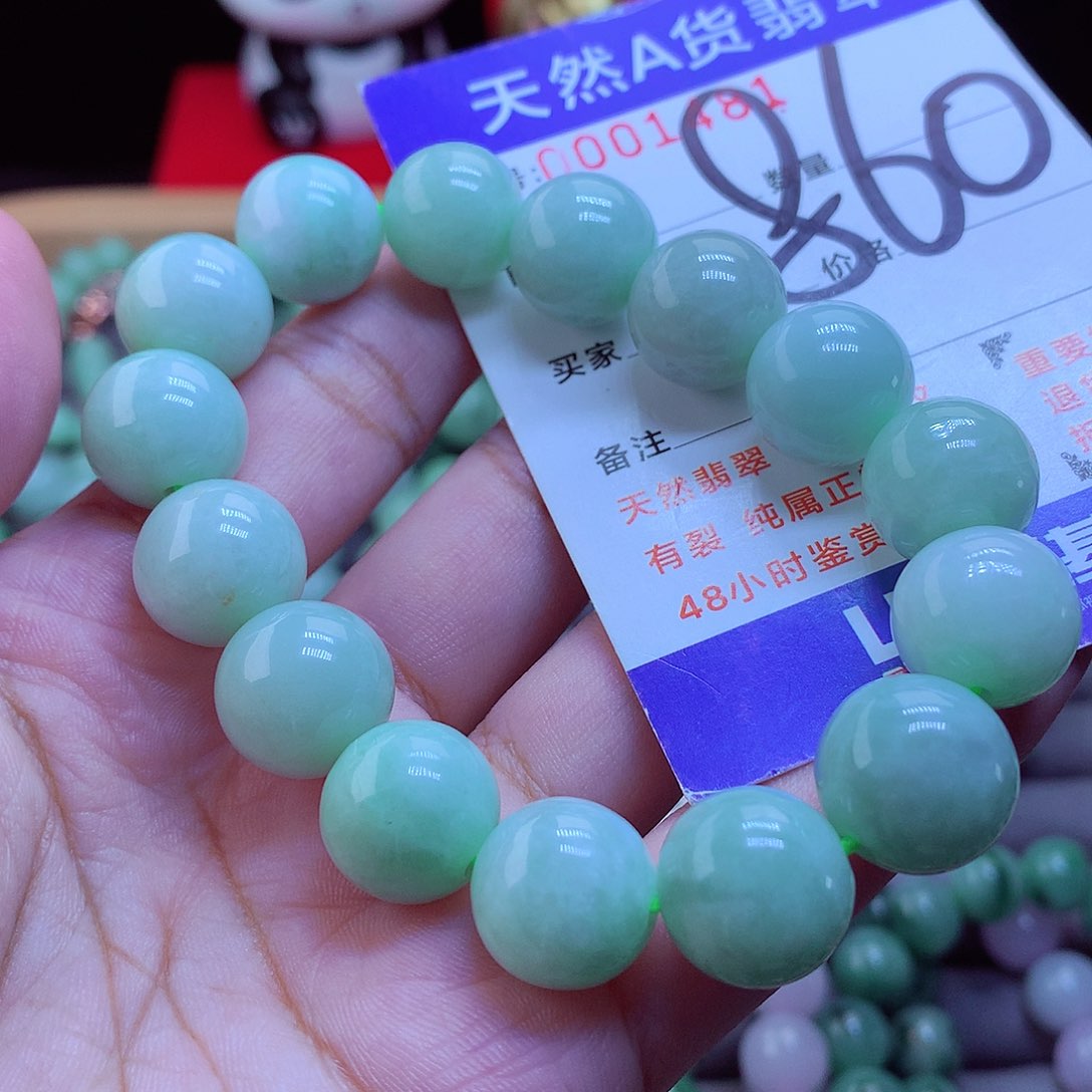 未镶嵌手链翡翠手串13.5