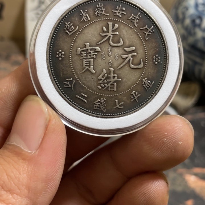 复古 可吹响可吸反龙洋工艺品家居摆件饰品摆