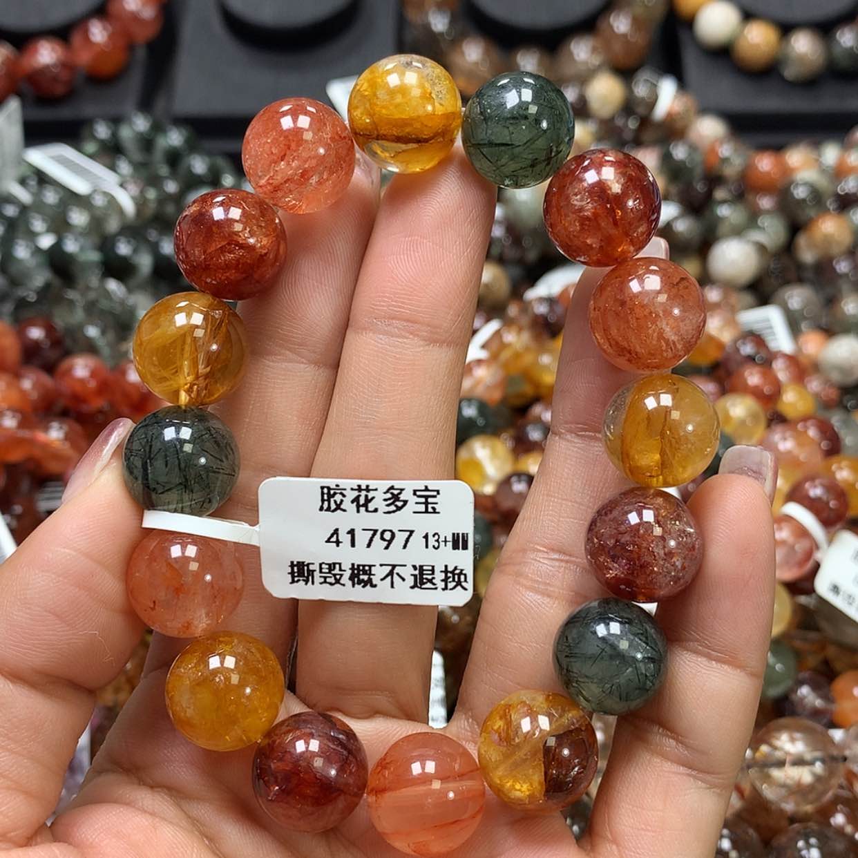 【闪购商品】水晶手链未镶嵌，