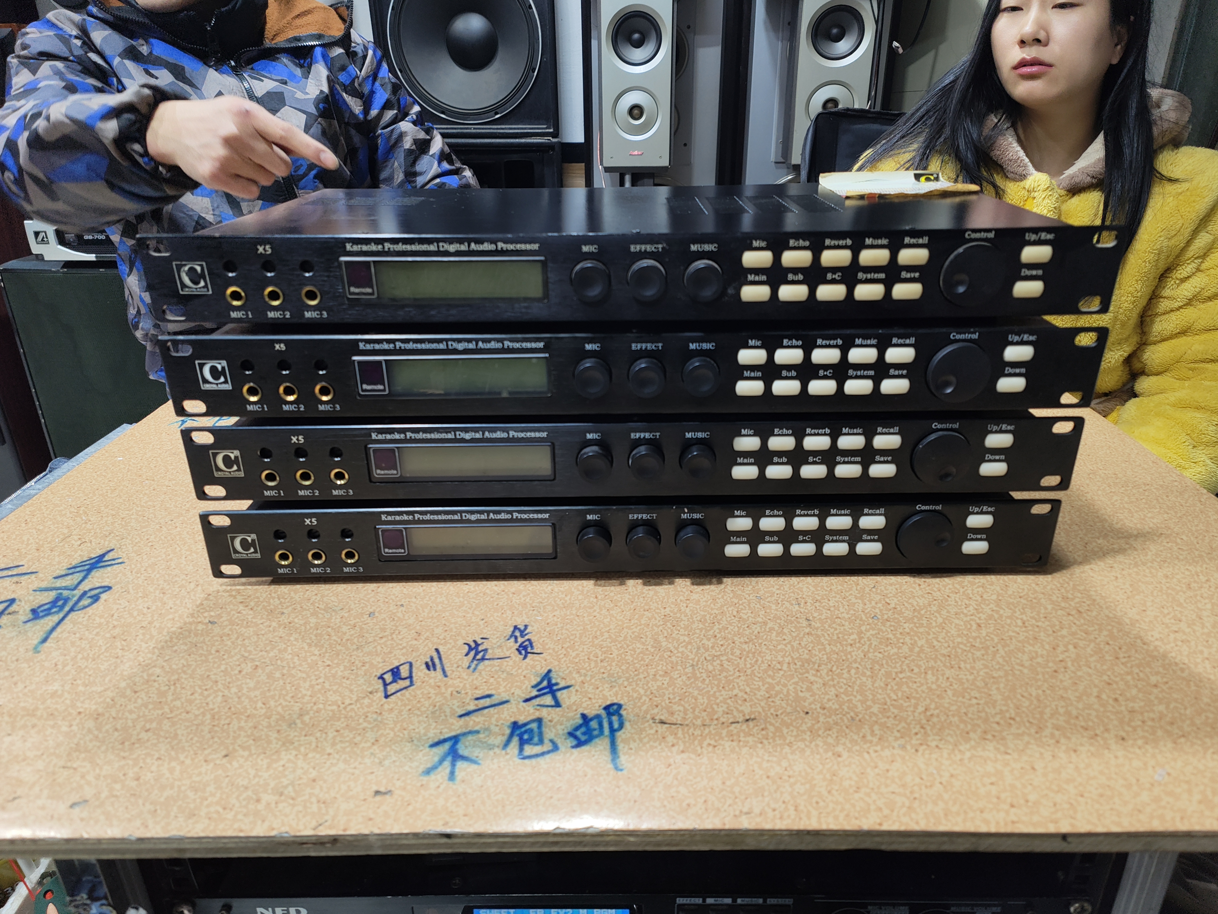 9新  二手CROYAL  AUDIO   X5效果器，随机发货（出声，不带线材）