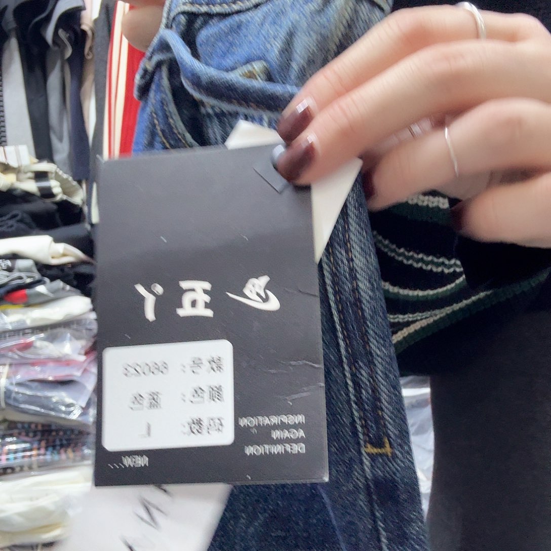 聚酯纤维（涤纶）菲菲菲菲菲菲菲菲菲菲菲菲菲菲