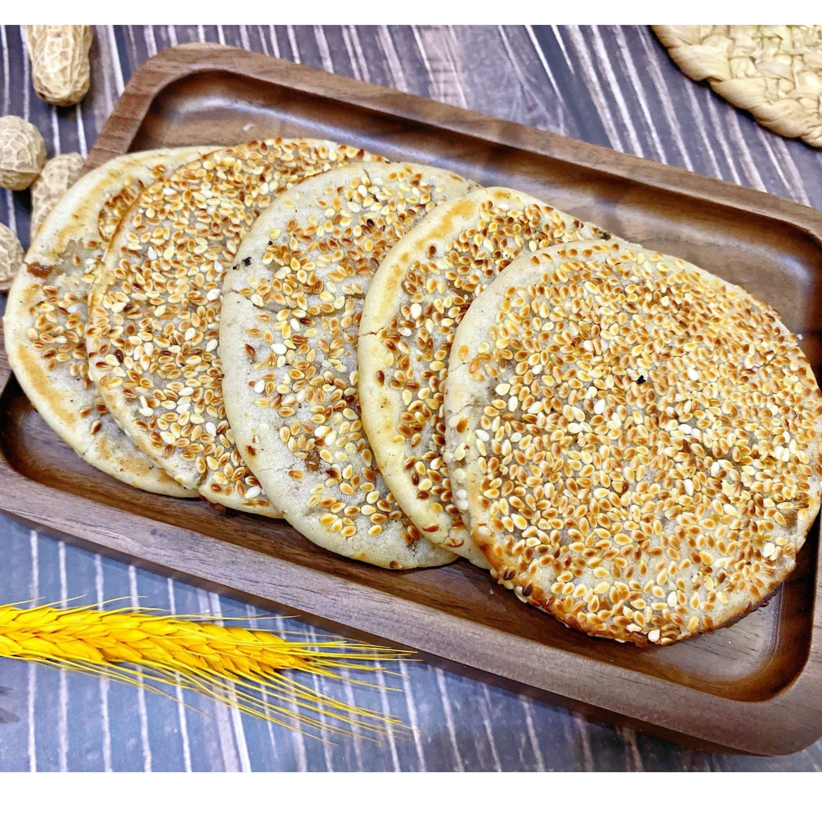 【直播专享】重庆特产老式糕点开州冰薄芝麻饼休闲小吃柔软香甜