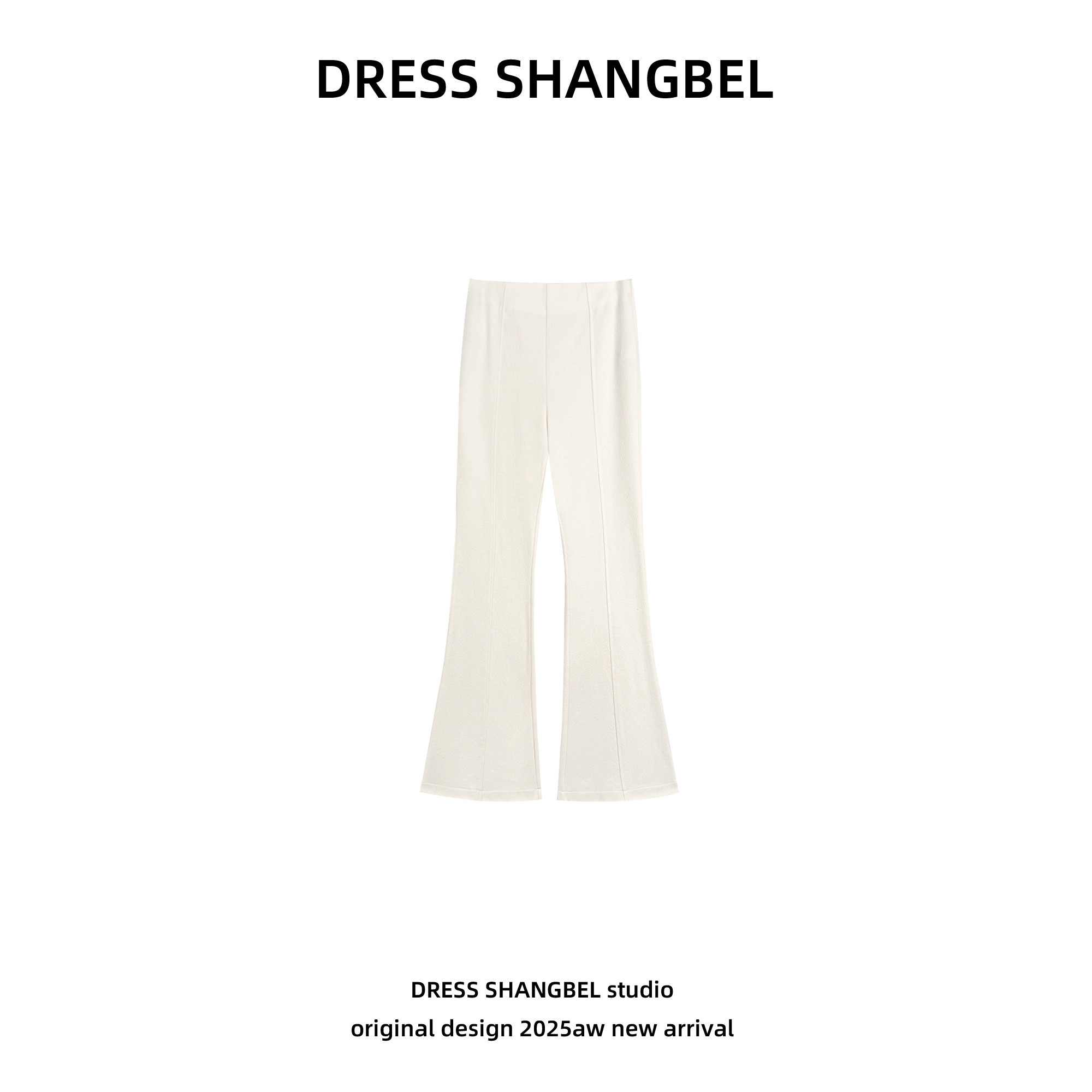 DRESS-秋冬季新款C33设计师时尚潮流百搭长裤通勤喇叭休闲裤6148H