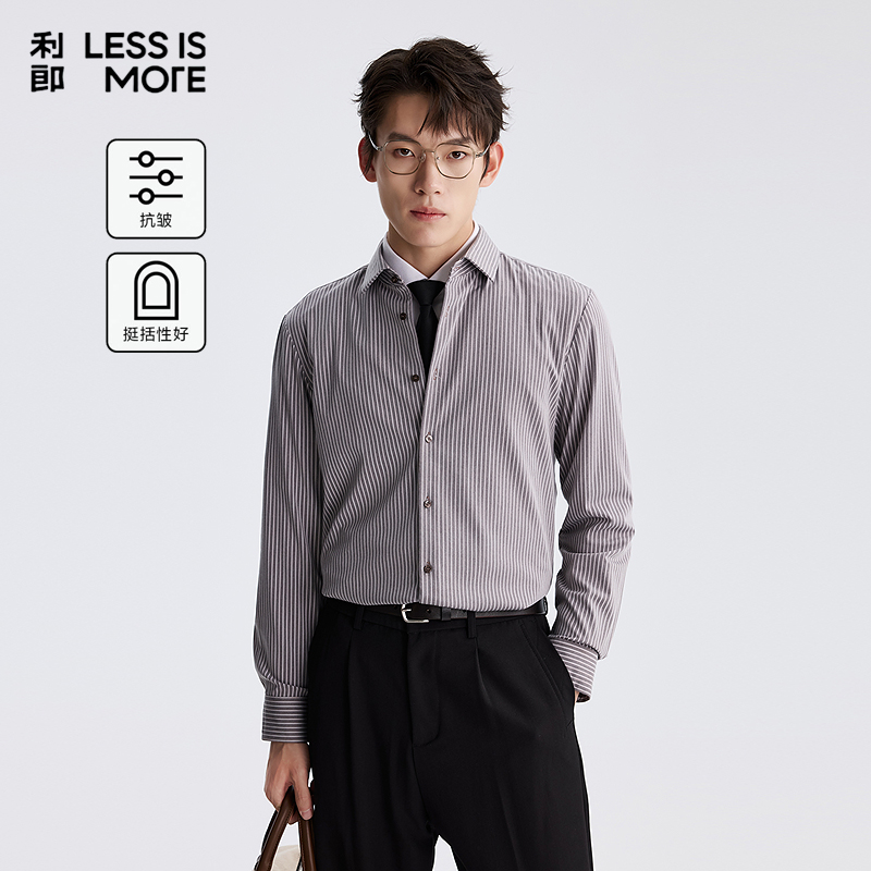 利郎【抗皱易打理】秋冬男士时尚条纹温莎领修身衬衫商务休闲衬衣