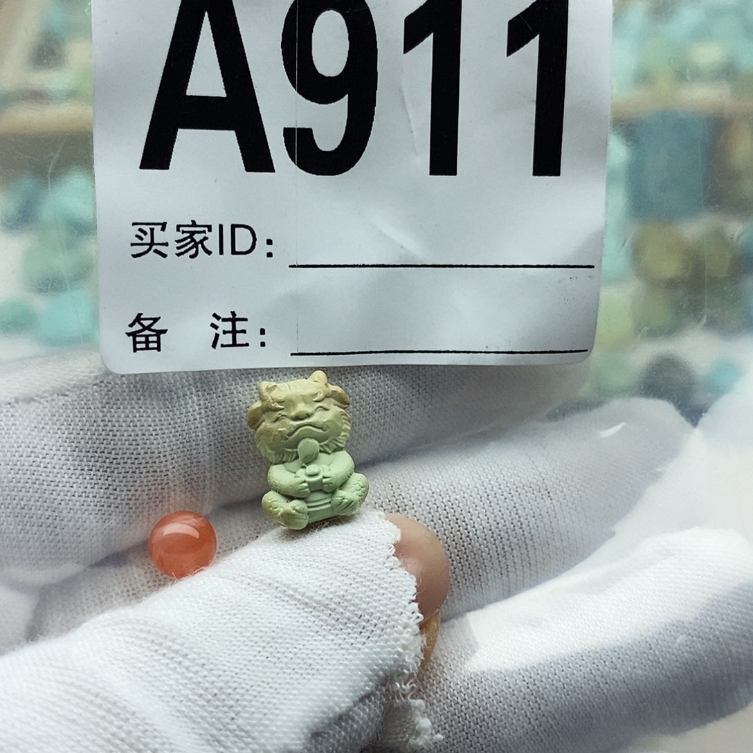 南红玛瑙配饰未镶嵌