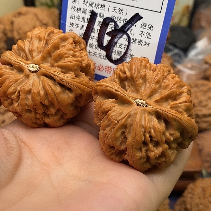 桃核吊坠粗筋狮子头47