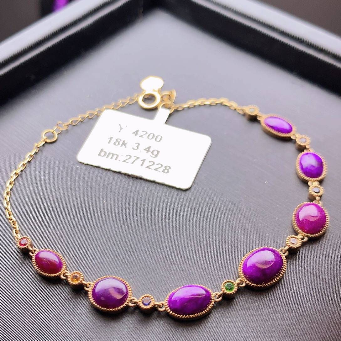 苏纪石（舒俱来）18K金镶嵌手链