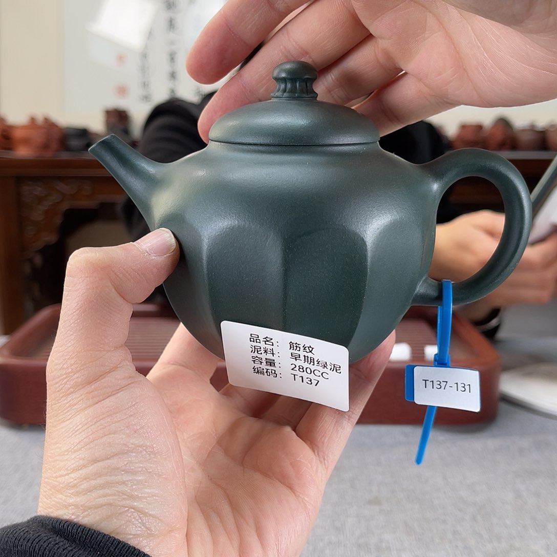 紫砂茶壶方圆紫砂