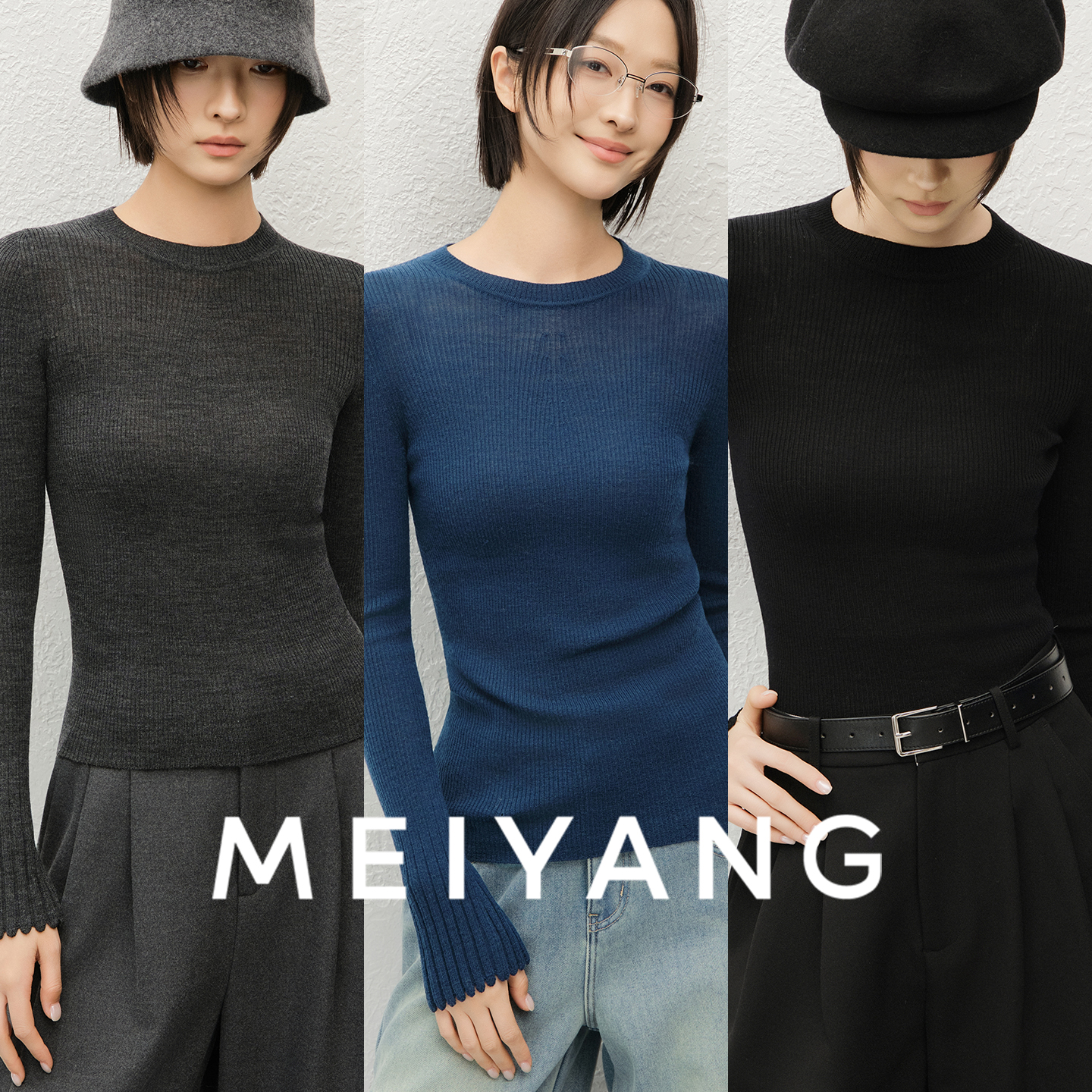 美洋MEIYANG 学姐打底衫【商场同款】 绵羊毛|修身显瘦针织衫