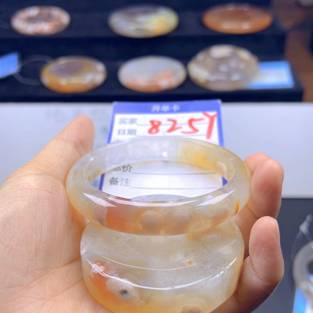石英质玉未镶嵌手镯晚***醒
