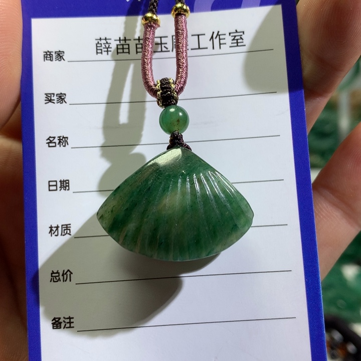 【闪购商品】独山玉颈饰未镶嵌