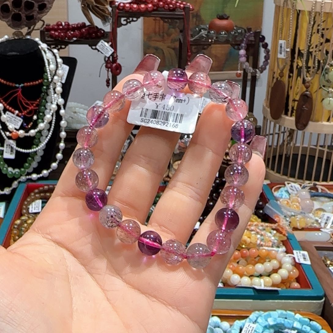 水晶手串未镶嵌手串8+