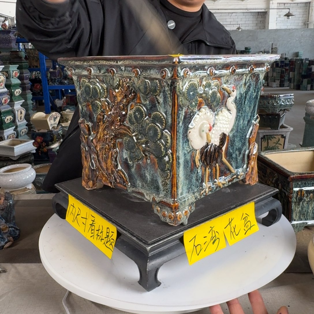 。一风堂石湾花盆 釉水覆盖 内22*20