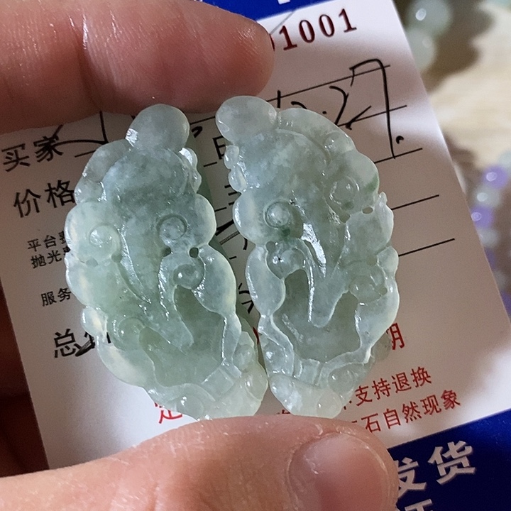 孔***胜定制翡翠未镶嵌butui