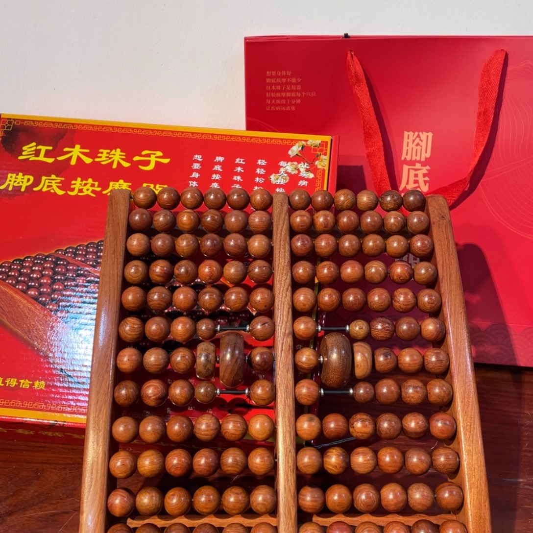 木足底按摩器缅甸花梨材质精美礼盒装