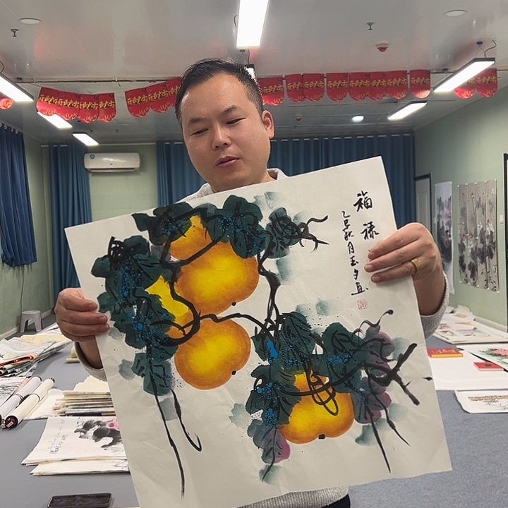 国画我们都要好好生活呀