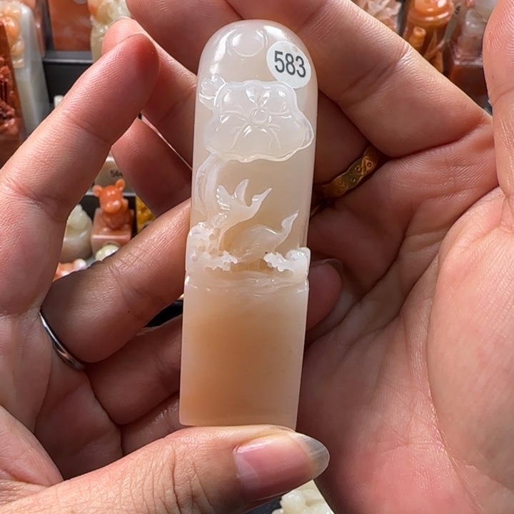 昌化石印石孙*澄2.4厘米左右包刻字