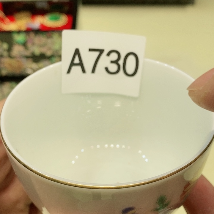 茶具瓷器杂货紫砂