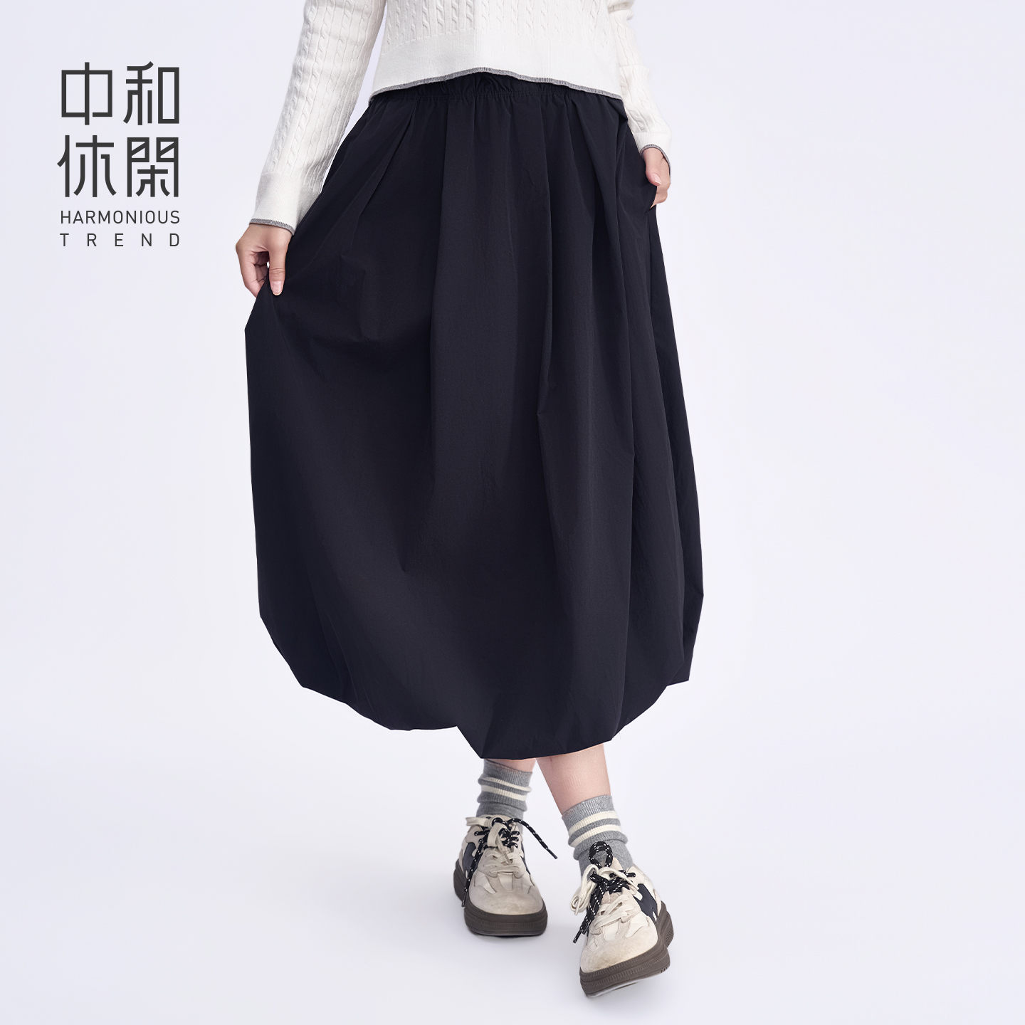 中和休闲蓬松花苞半身裙女2025秋季新款高腰显瘦a字遮跨神裙百搭