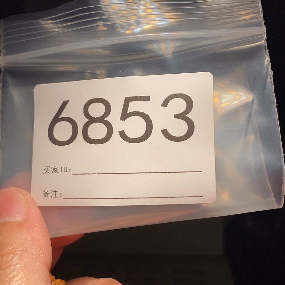 文玩核桃吊坠文玩核桃把件